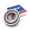 SKF 30219 TAPER ROULEAU DE ROULEAU DE TRANSFORME BAS PRIX DE HAUTE QUALITÉ HAUTE QUALITÉ