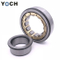 Marque SKF Roulement 23219 Roulement à rouleaux sphériques CE4